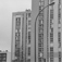 banlieue